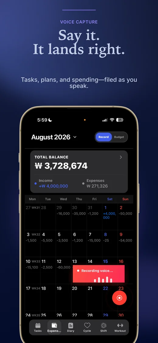 MoteCalendar screenshot 3